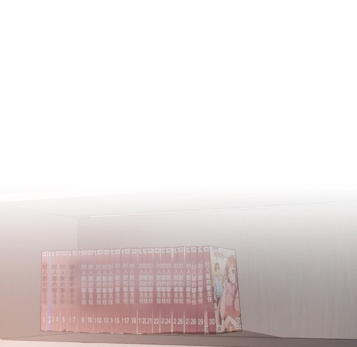 校花的双面生活第26話