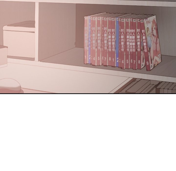 校花的双面生活第26話