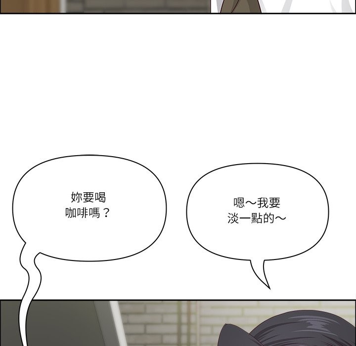 最强男人第58話