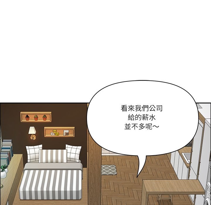 最强男人第59話