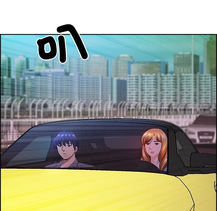 最强男人第59話