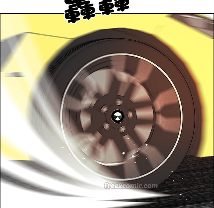 最强男人第59話