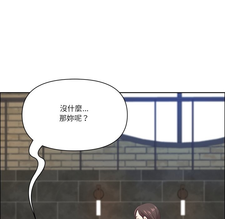 最强男人第59話