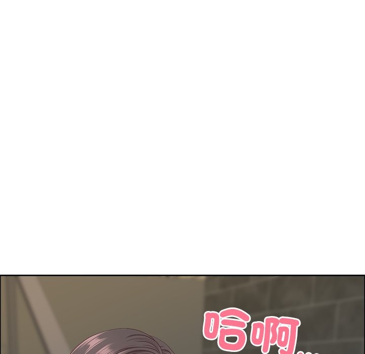 最强男人第60話