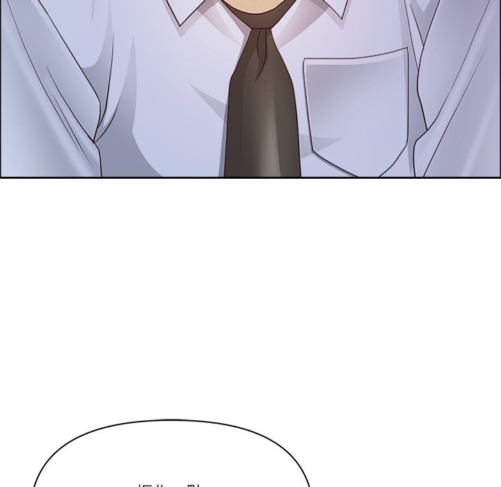 最强男人第61話