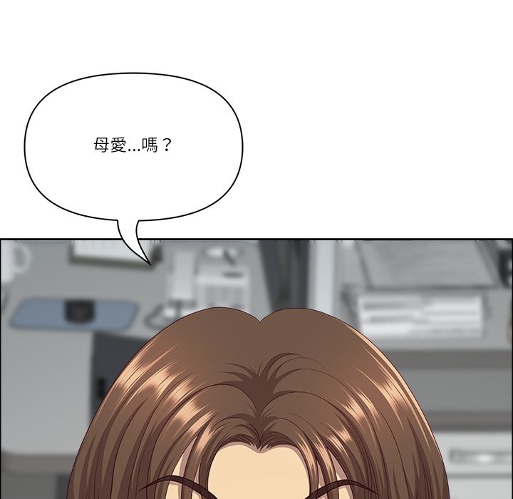 最强男人第61話