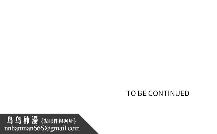 最强男人第61話