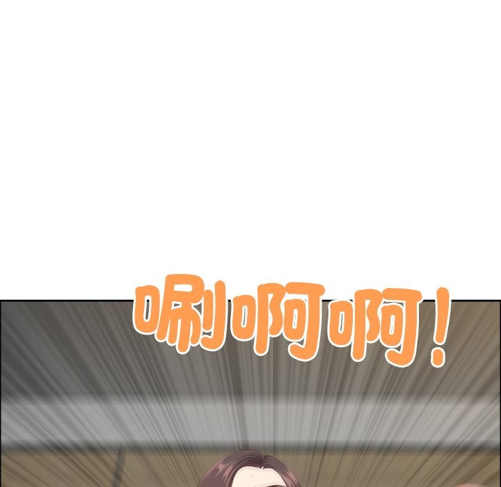 最强男人第62話