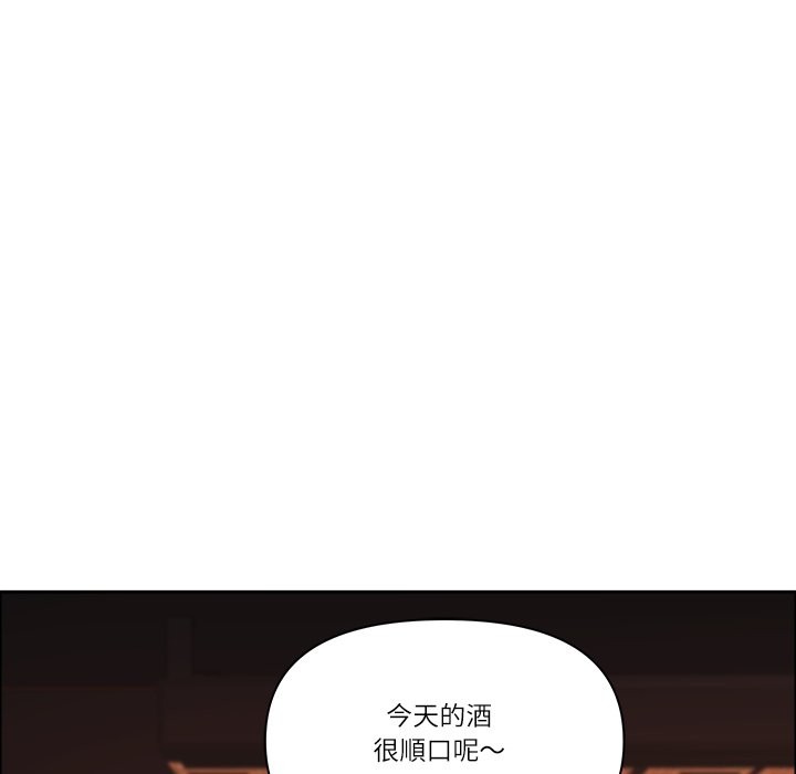 最强男人第62話