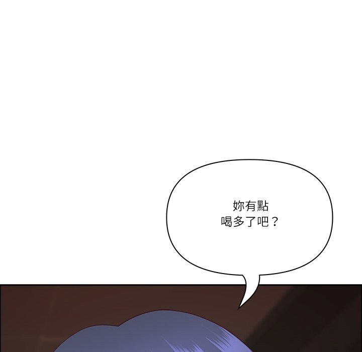 最强男人第62話