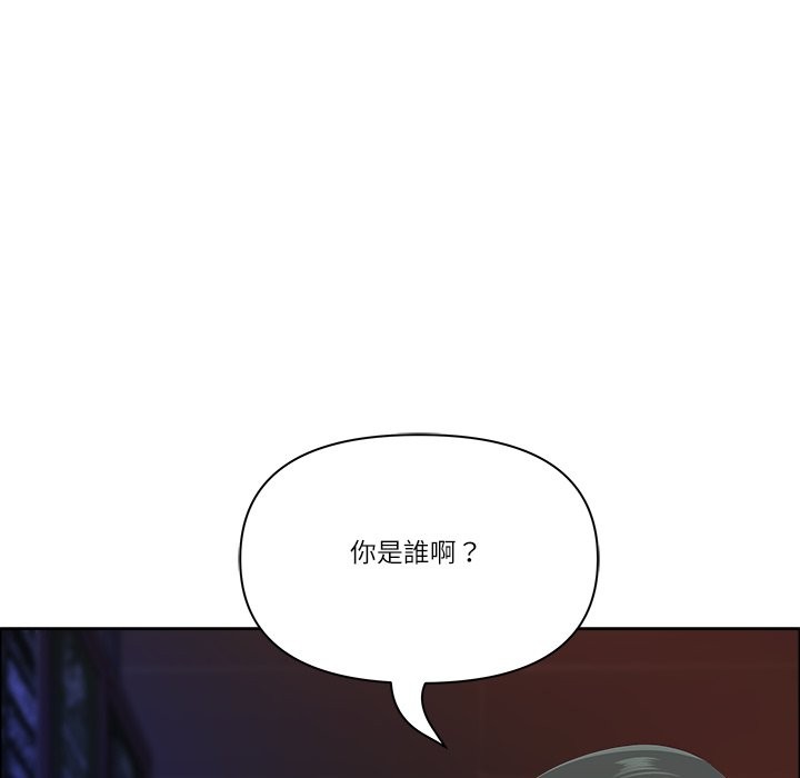 最强男人第62話