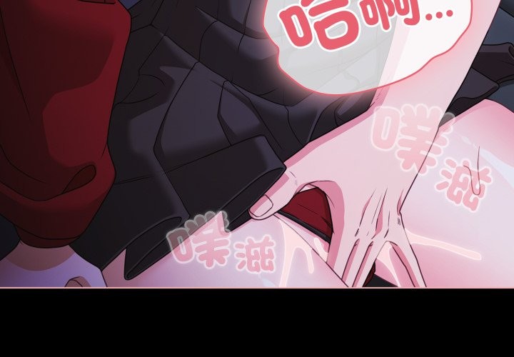 幸福来得太突然第60話