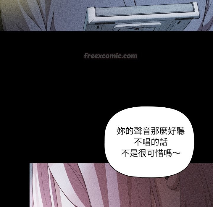 幸福来得太突然第60話