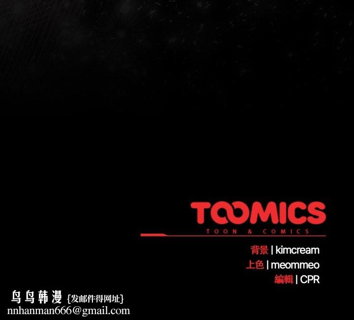 幸福来得太突然第60話