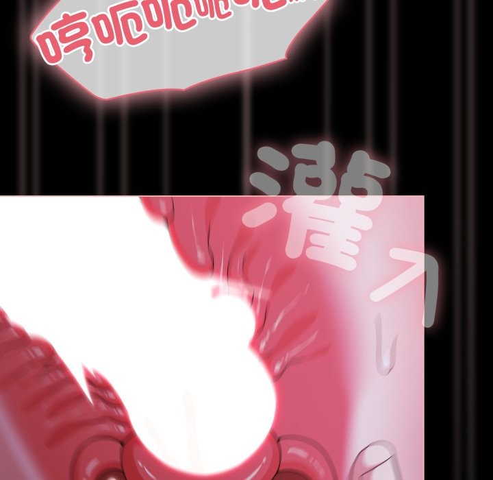 幸福来得太突然第61話