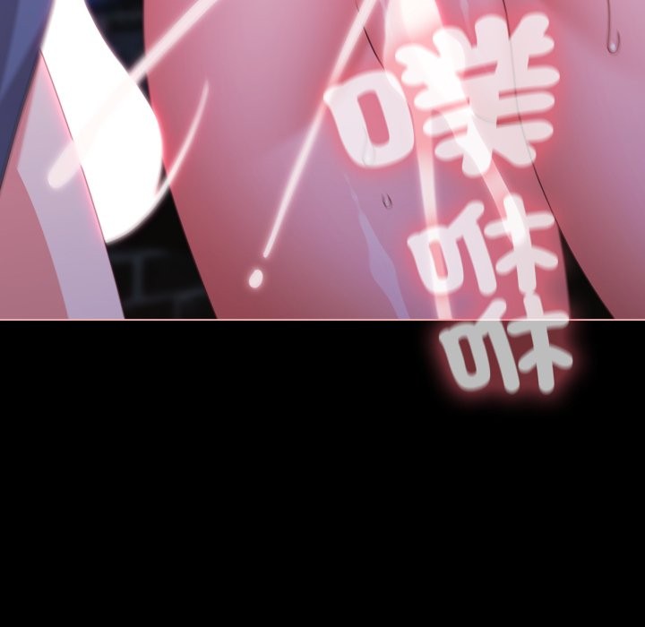 幸福来得太突然第61話