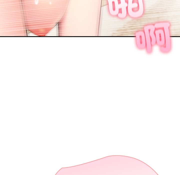 夫妇游戏第64話