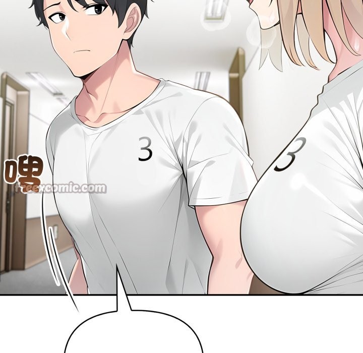 夫妇游戏第64話