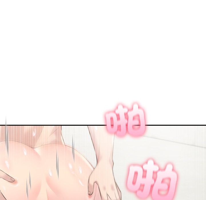 夫妇游戏第65話