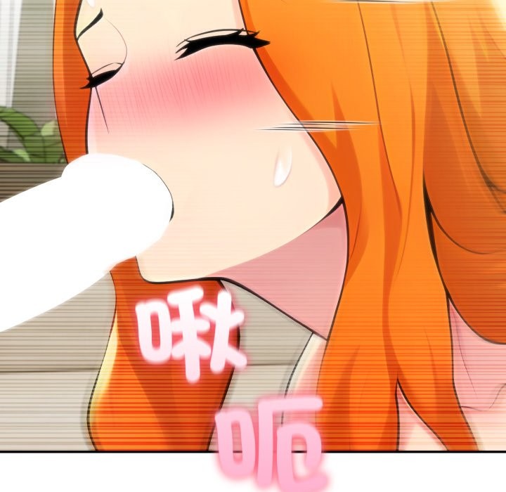 夫妇游戏第65話