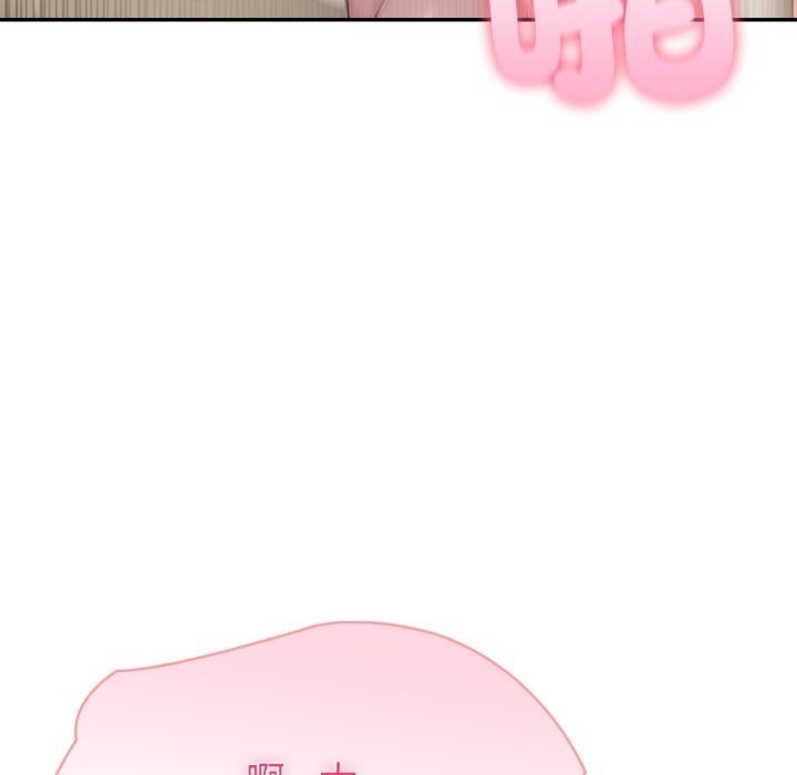 夫妇游戏第65話