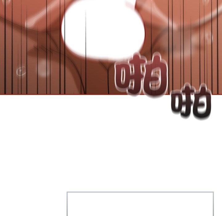 调教开关：第二季第21話