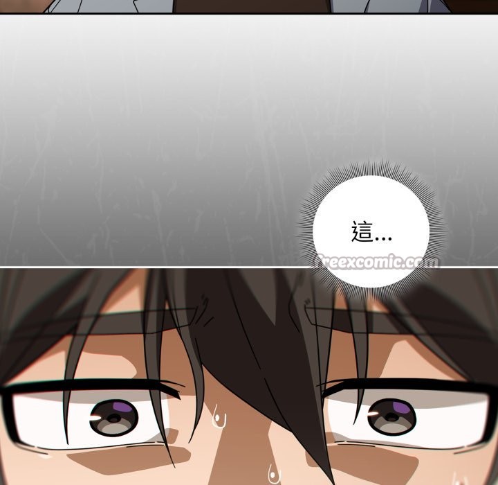 调教开关：第二季第22話