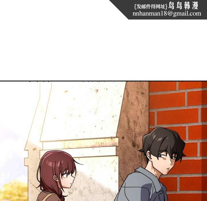 调教开关：第二季第22話