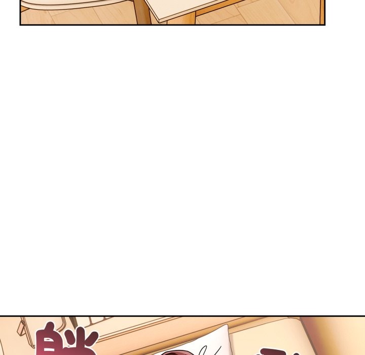 调教开关：第二季第23話