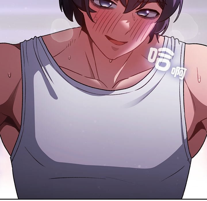 男人稀缺的异世界第22話