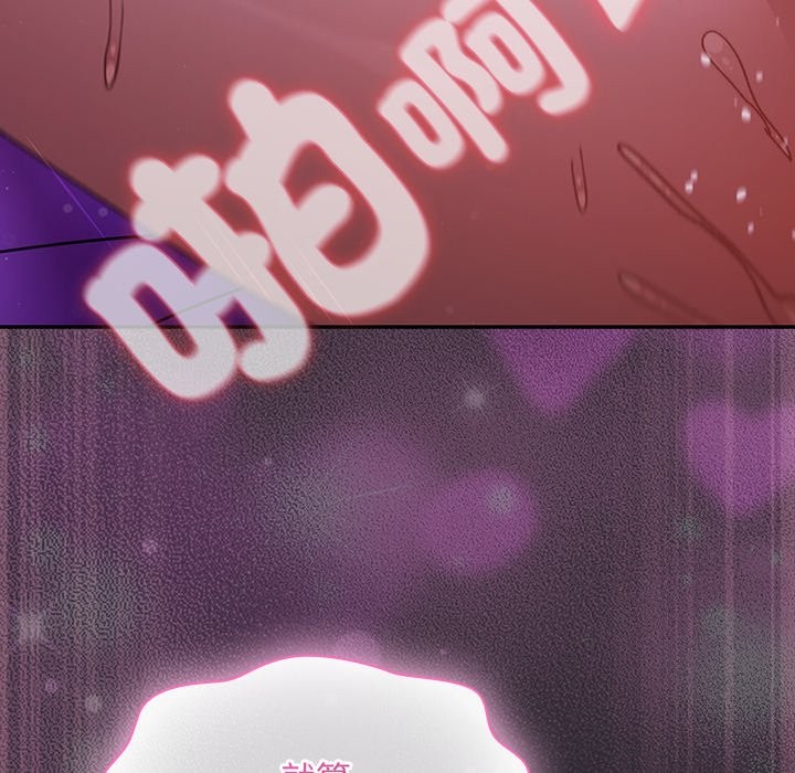 男人稀缺的异世界第22話