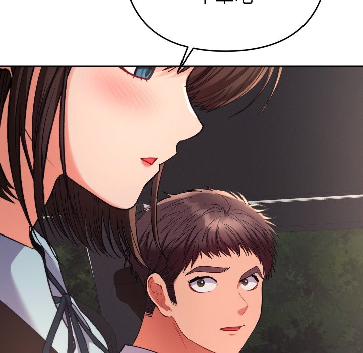 她们教会我的事第18話