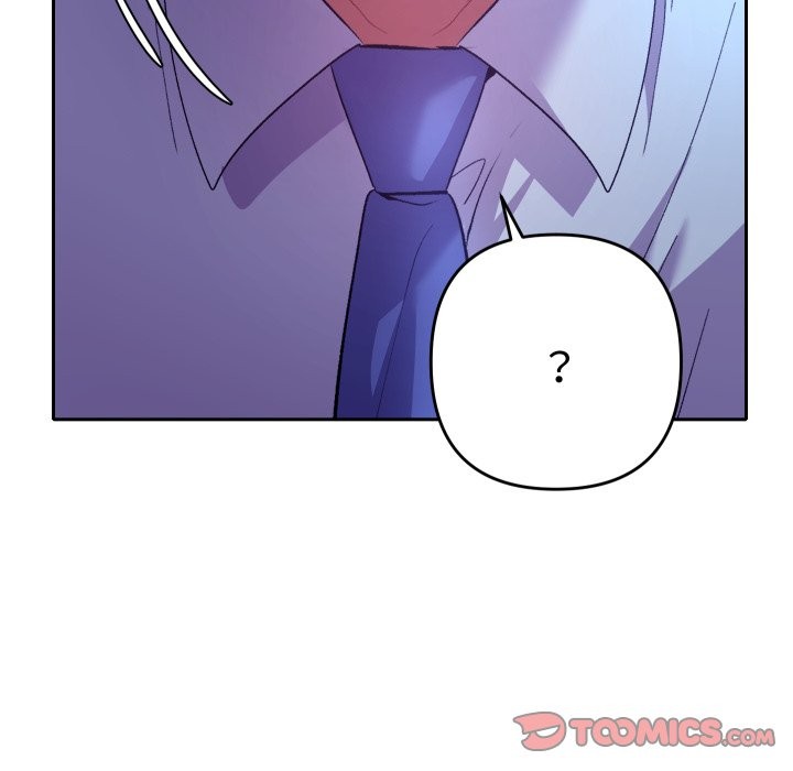 她们教会我的事第20話