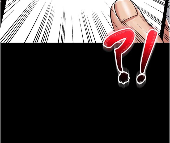 馆长是大野狼第1话-性爱道馆养成记