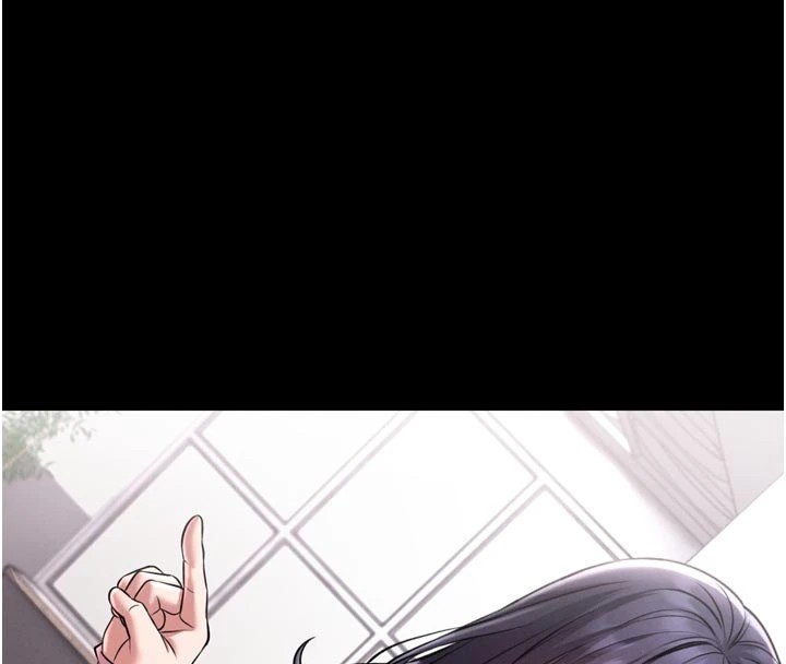 馆长是大野狼第1话-性爱道馆养成记