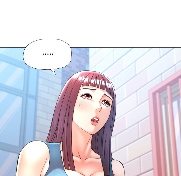 可以爱你吗第91話