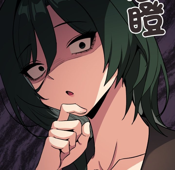 缺德邻居难相处第71話