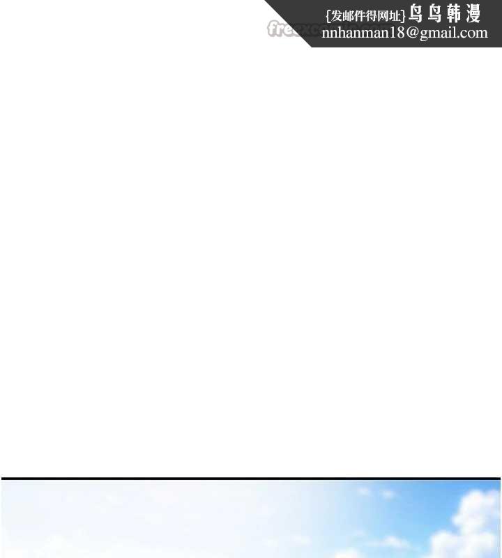 掠夺行动最終話-復仇的終點