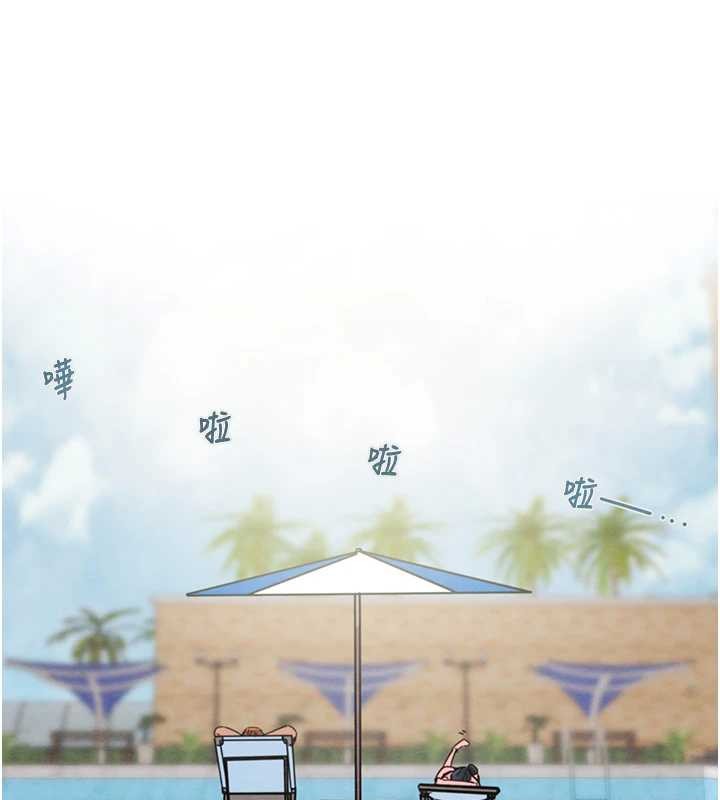 掠夺行动最終話-復仇的終點