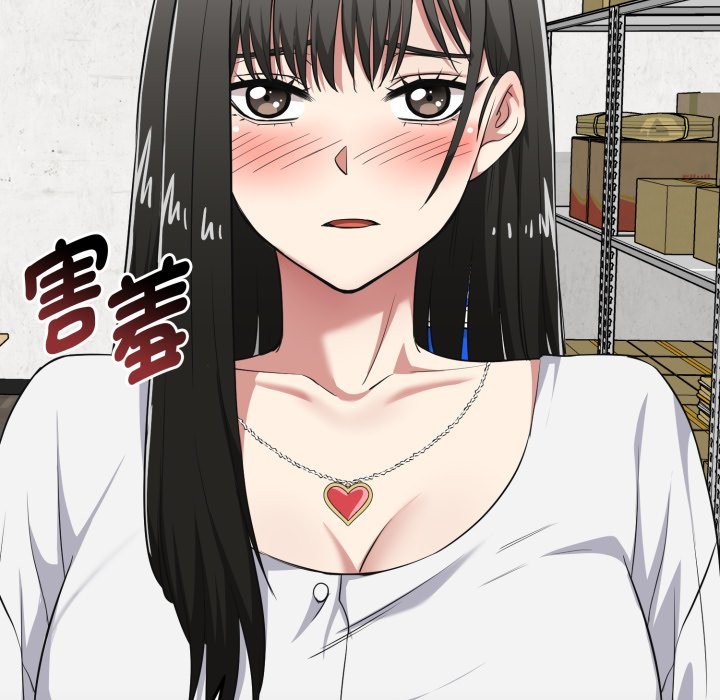 启动復仇系统第9話