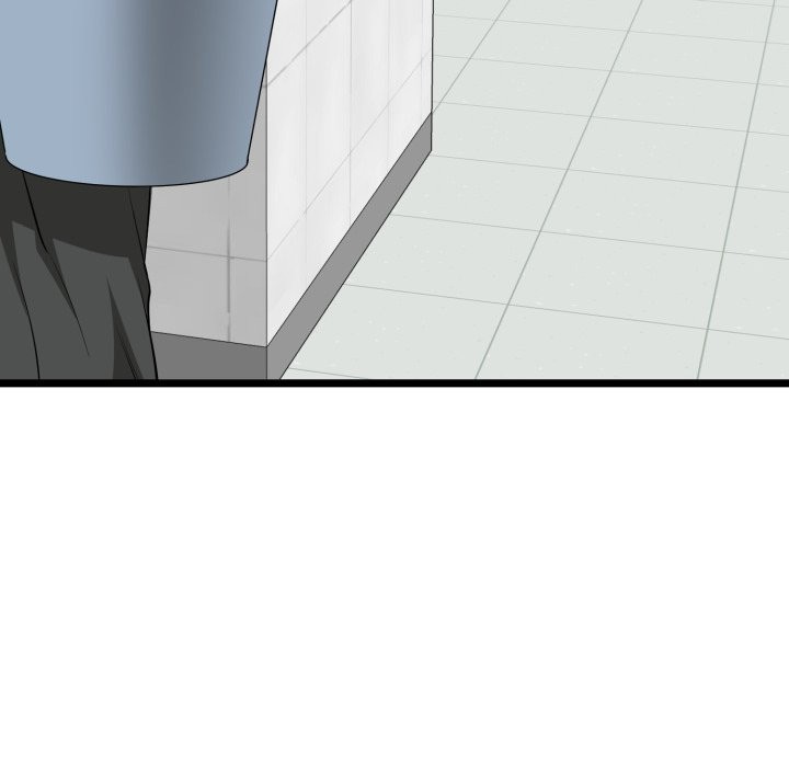 启动復仇系统第9話