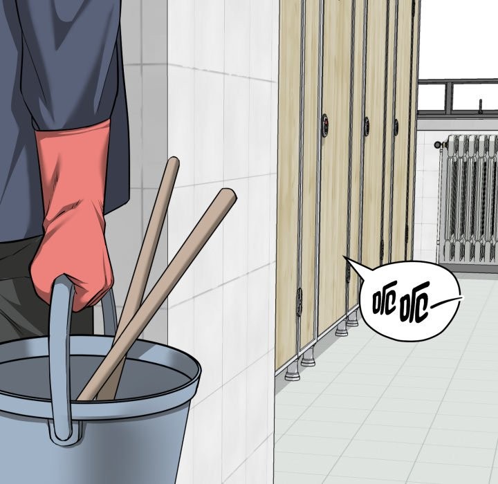 启动復仇系统第9話