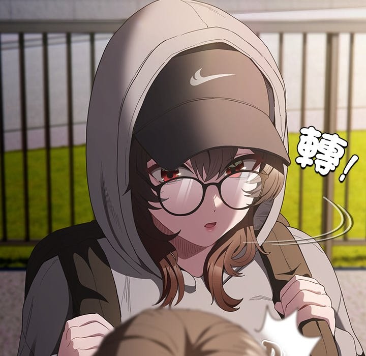 神圣陷阱第32話