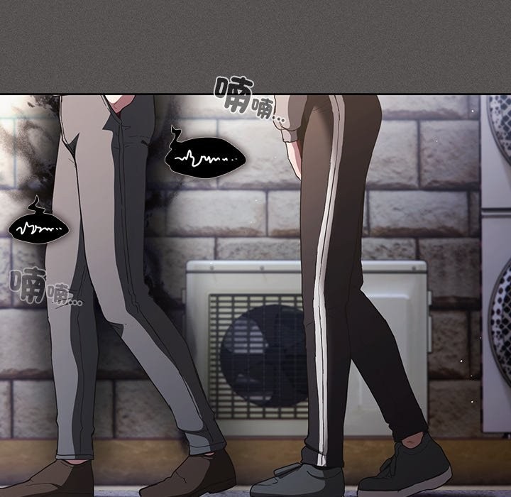 神圣陷阱第32話