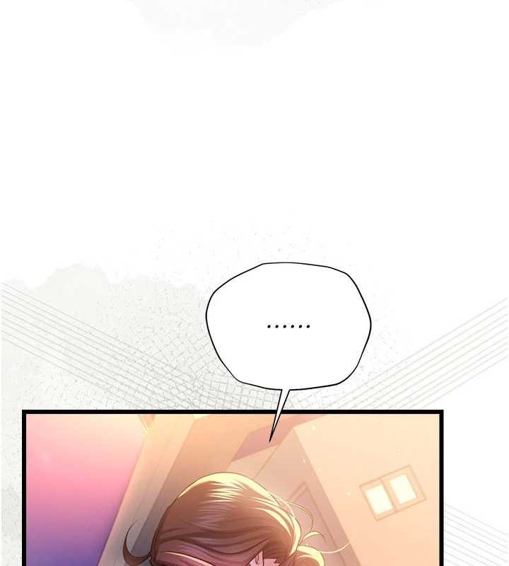 借妻条约第35話-我要離婚了