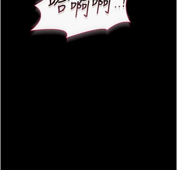 猎艷管理员第29話-下部影片的女主角