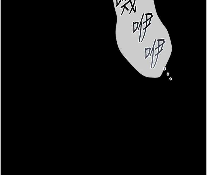 猎艷管理员第29話-下部影片的女主角