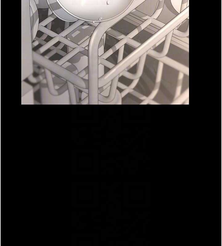 猎艷管理员第29話-下部影片的女主角