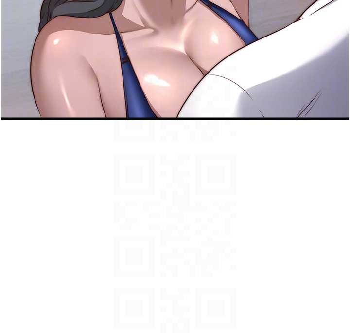 民宿精营中第48話-被插到大噴水了