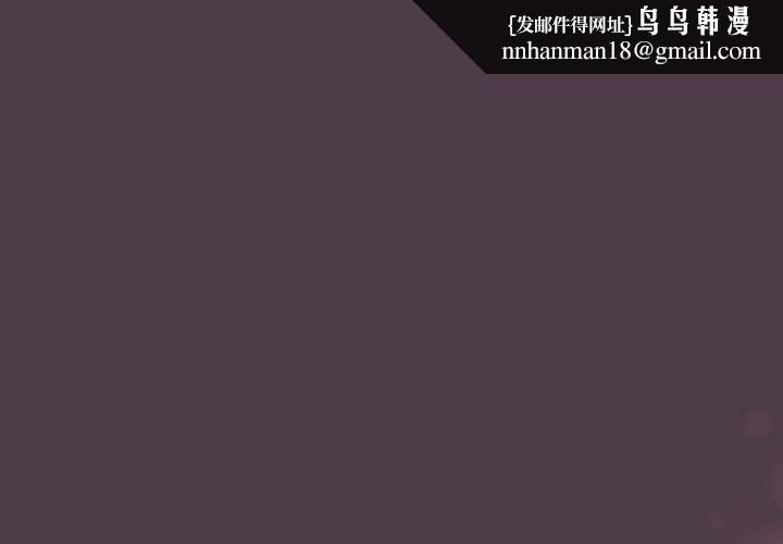 配角的生存任务第50話